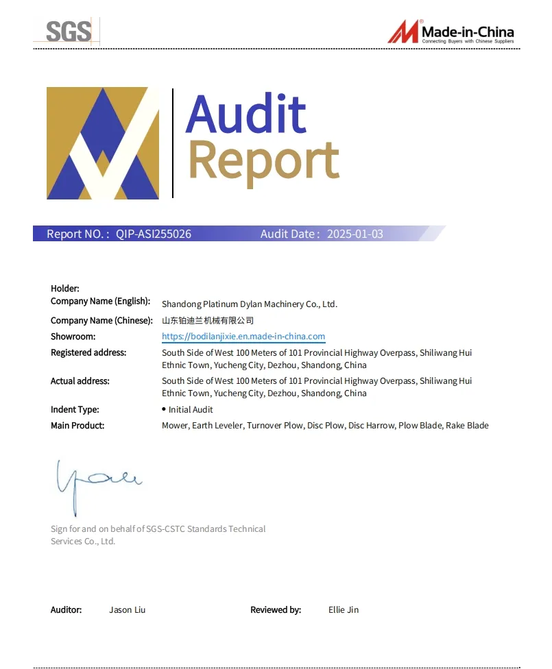 Certification Report