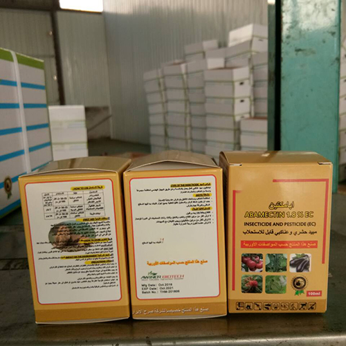 Choline Chloride 50% 60% 70% 75%