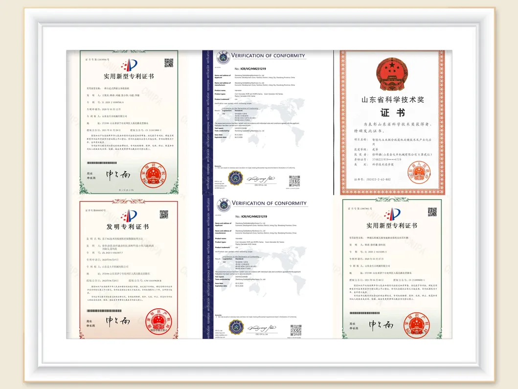 Certifications Display