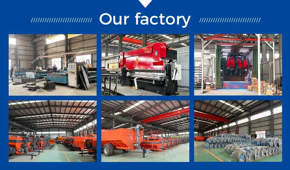 Related Agricultural Machine 2