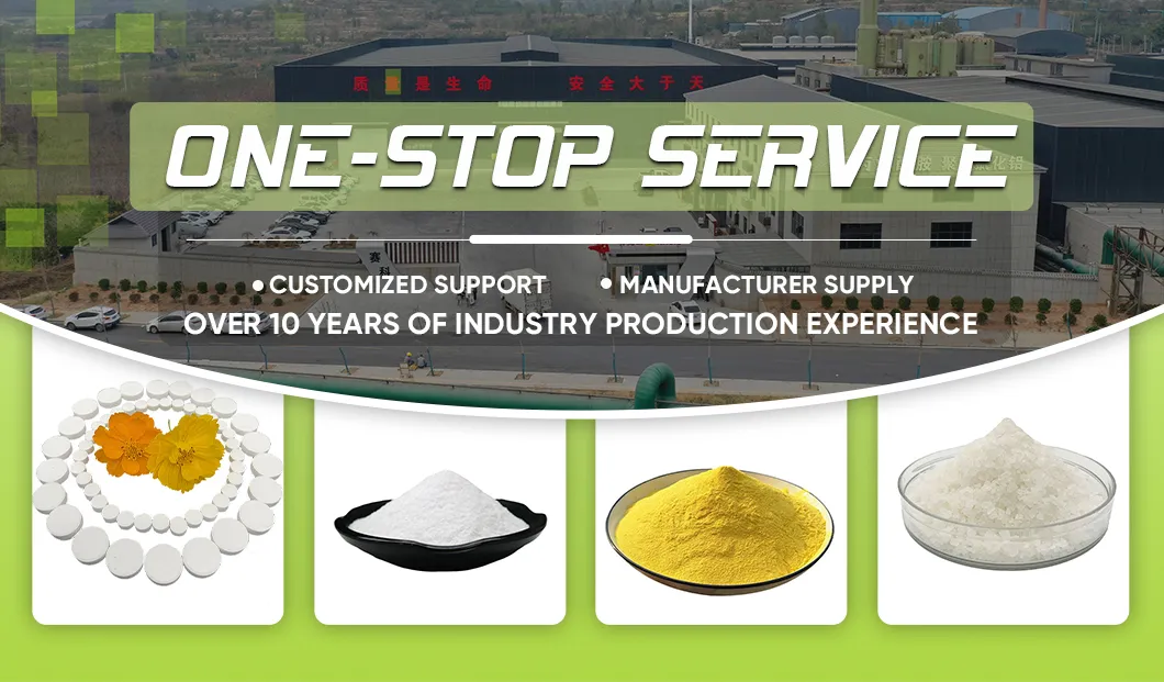 Super Absorbent Polymer Banner