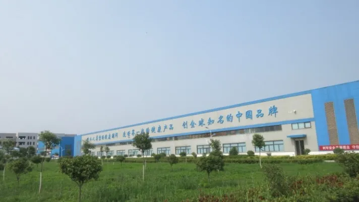 Factory Environment 2