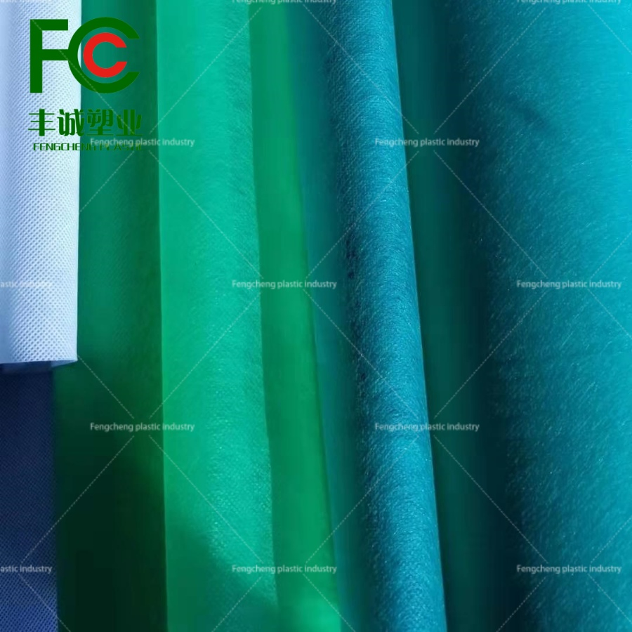 Green Nonwoven Fabric: Effective Weed Control for Sustainable Agriculture