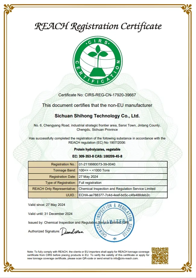 Amino Acid Certification 2