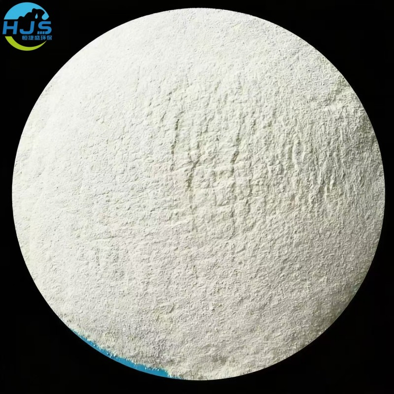 Feed Grade Ferrous Sulfate - Essential for Animal Nutrition Proper Storage