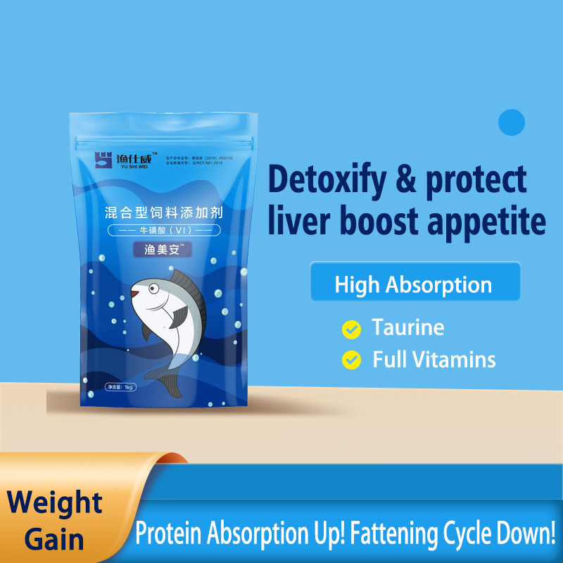 Aquagain PRO Aquaculture Multivitamin - Superior Nutrition for Fish Farming