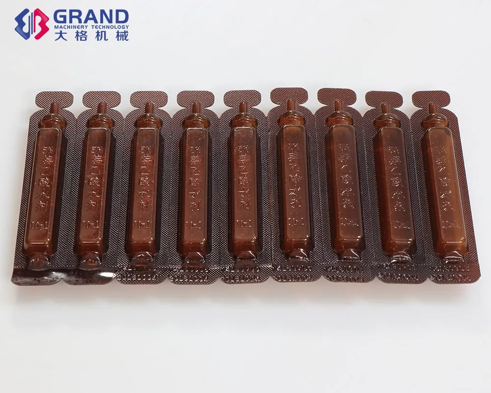 Oral Liquid Bottle Sample