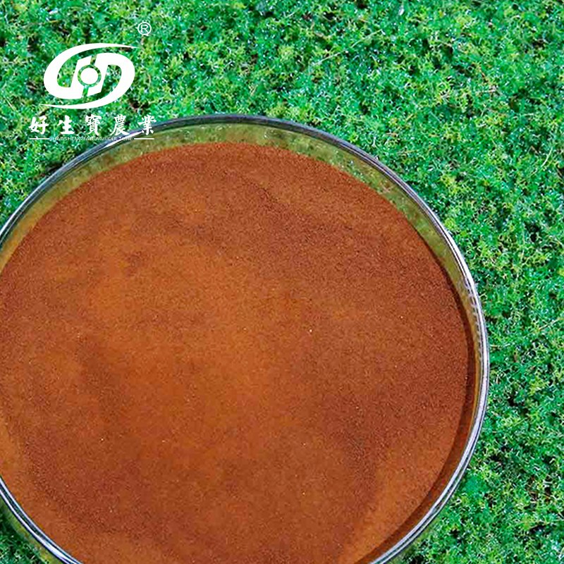 100% Water-Soluble Organic Fertilizer Powder Fulvic Acid Price for Crop Yield Enhancement