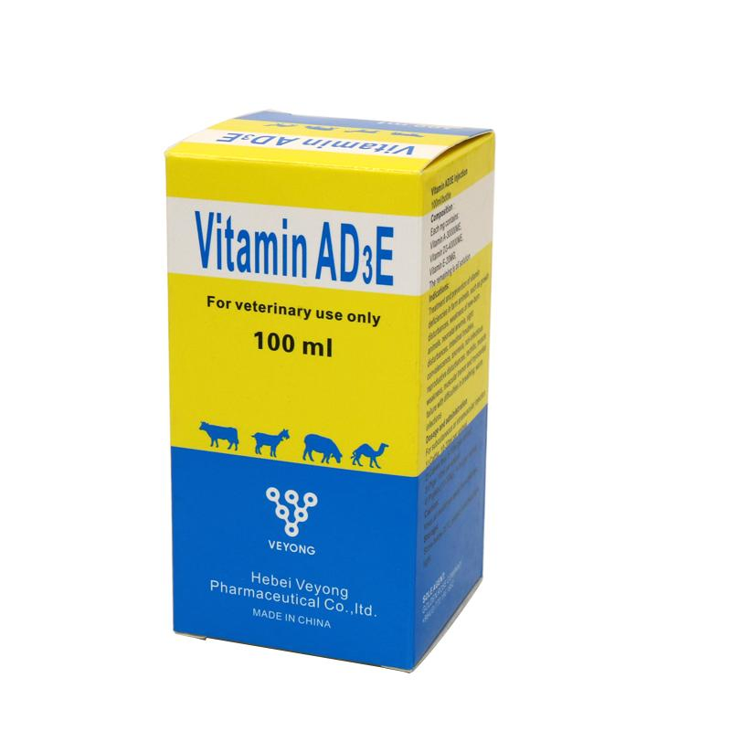 China Hebei Veyong Supply Nutrition Product Vitamin Ad3e Injection for Cattle with Good Effect