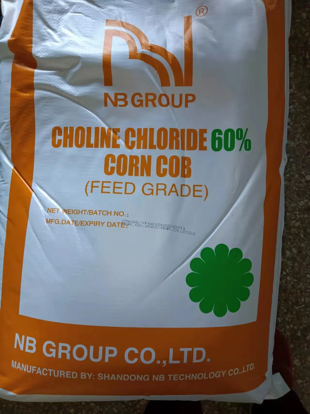 High Quality Animal Nutrition Choline Chloride Nb Brand, Animal Use Feed Grade