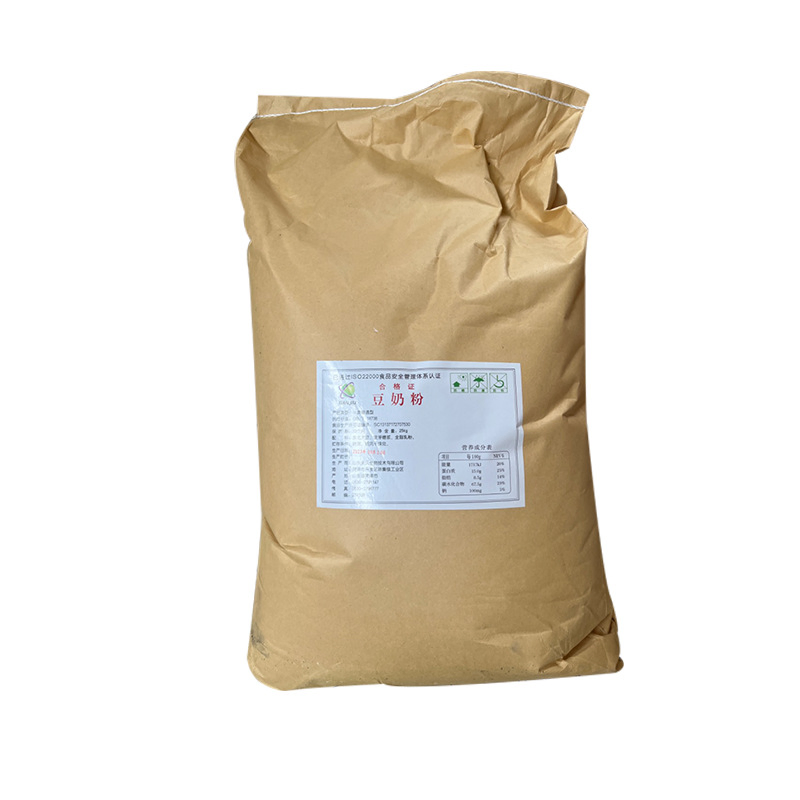 Gluten-Free Organic Soy Milk Powder - Non-GMO, Instant &amp; Pure Nutrition with High Protein