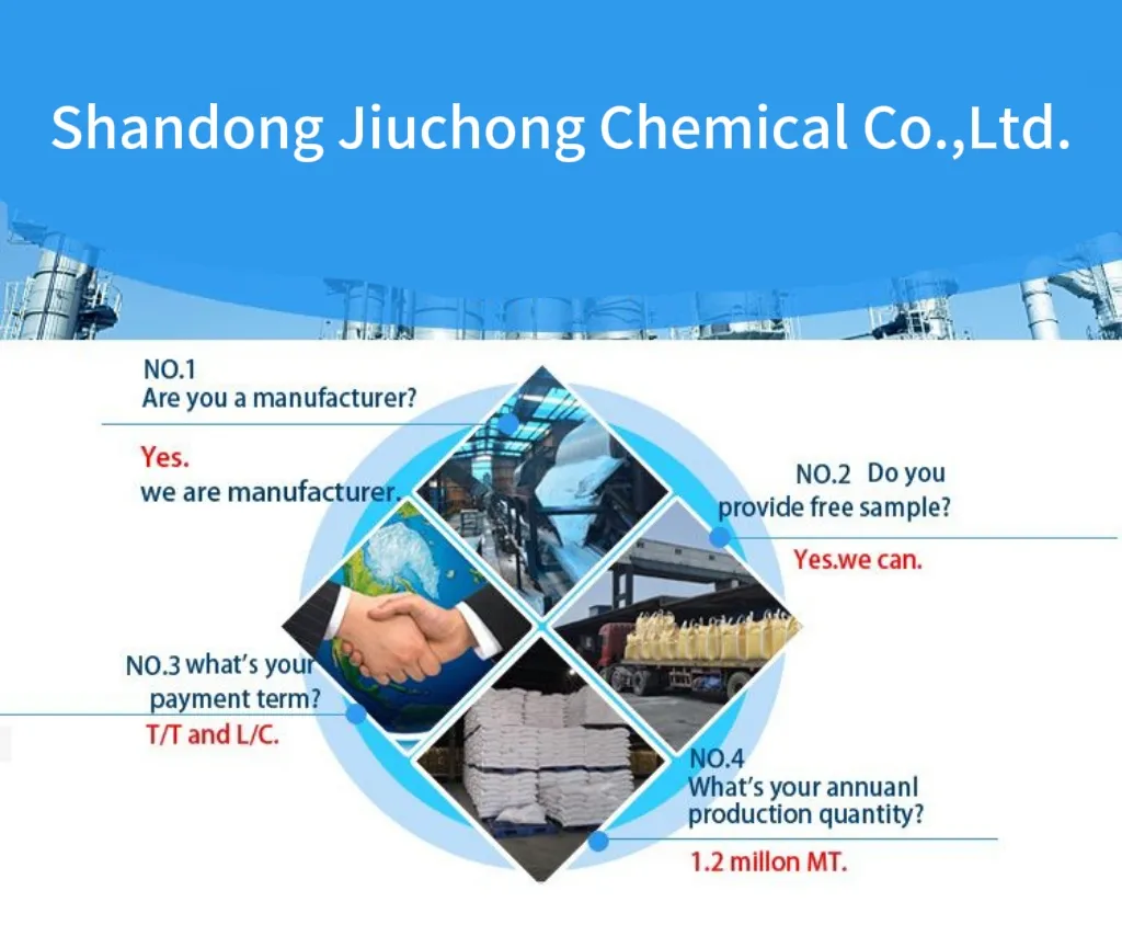 Product Footer Image