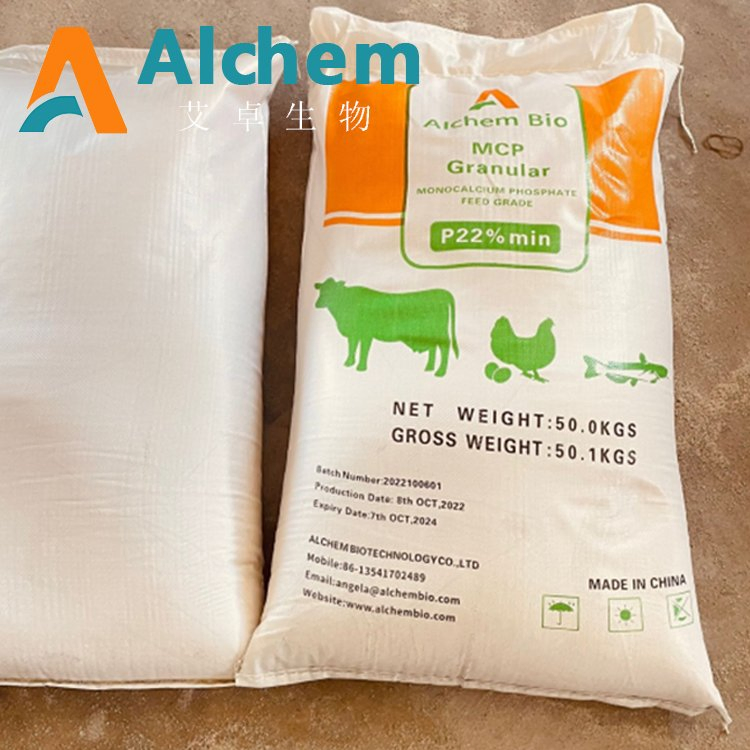 Promote Healthy &amp; Growth Monocalcium Phosphate Animal Feed Grade