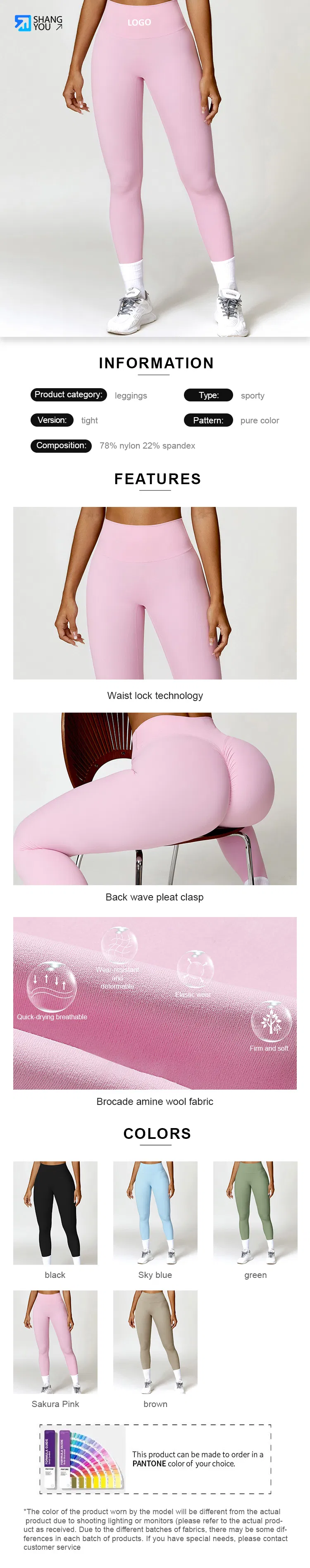 Yoga Leggings Showcase 1