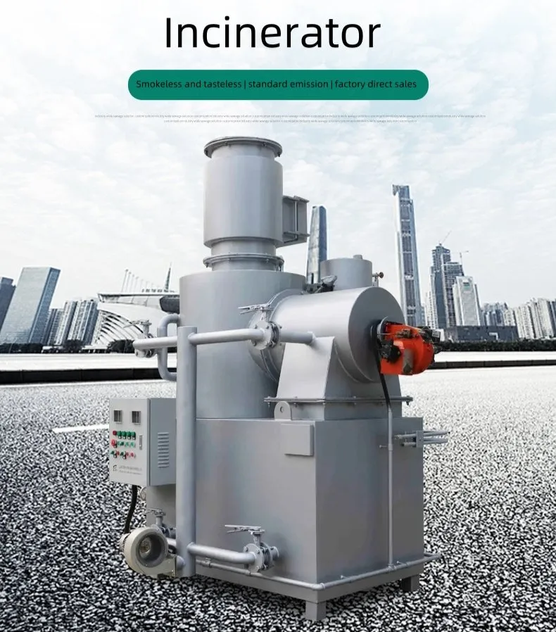 Waste Liquid Incineration Machine