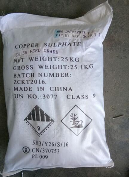 Feed Grade Copper Sulfate Pentahydrate Essential Trace Mineral for Animals