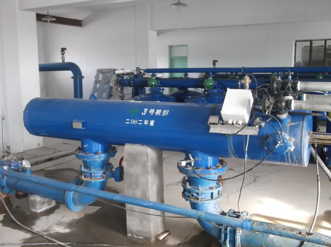 Installation Diagram