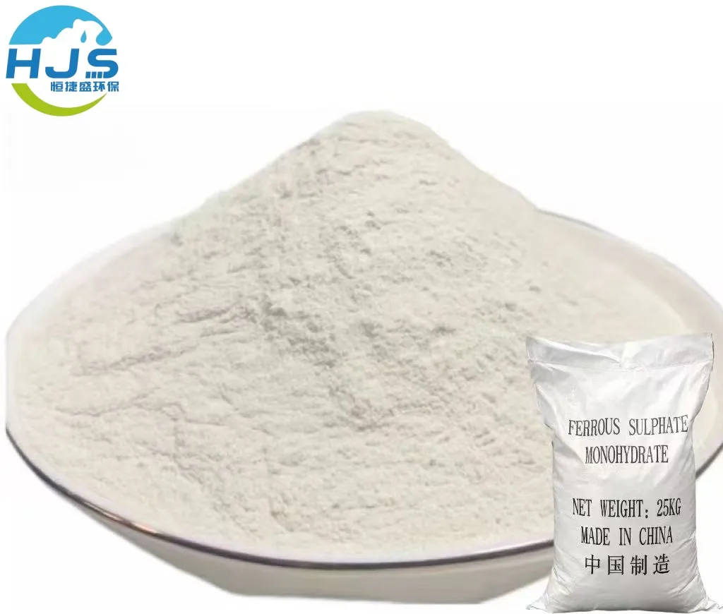 Product Specification