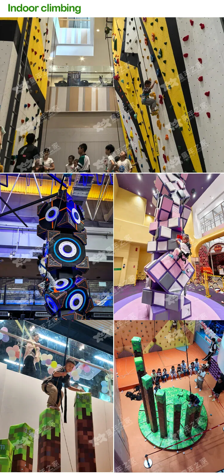 Indoor Playground 4