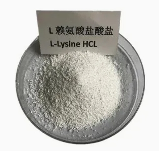 Wholesale China Lysine/ Threonine/ Tryptophan/Methionine Feed Additive with Best Price