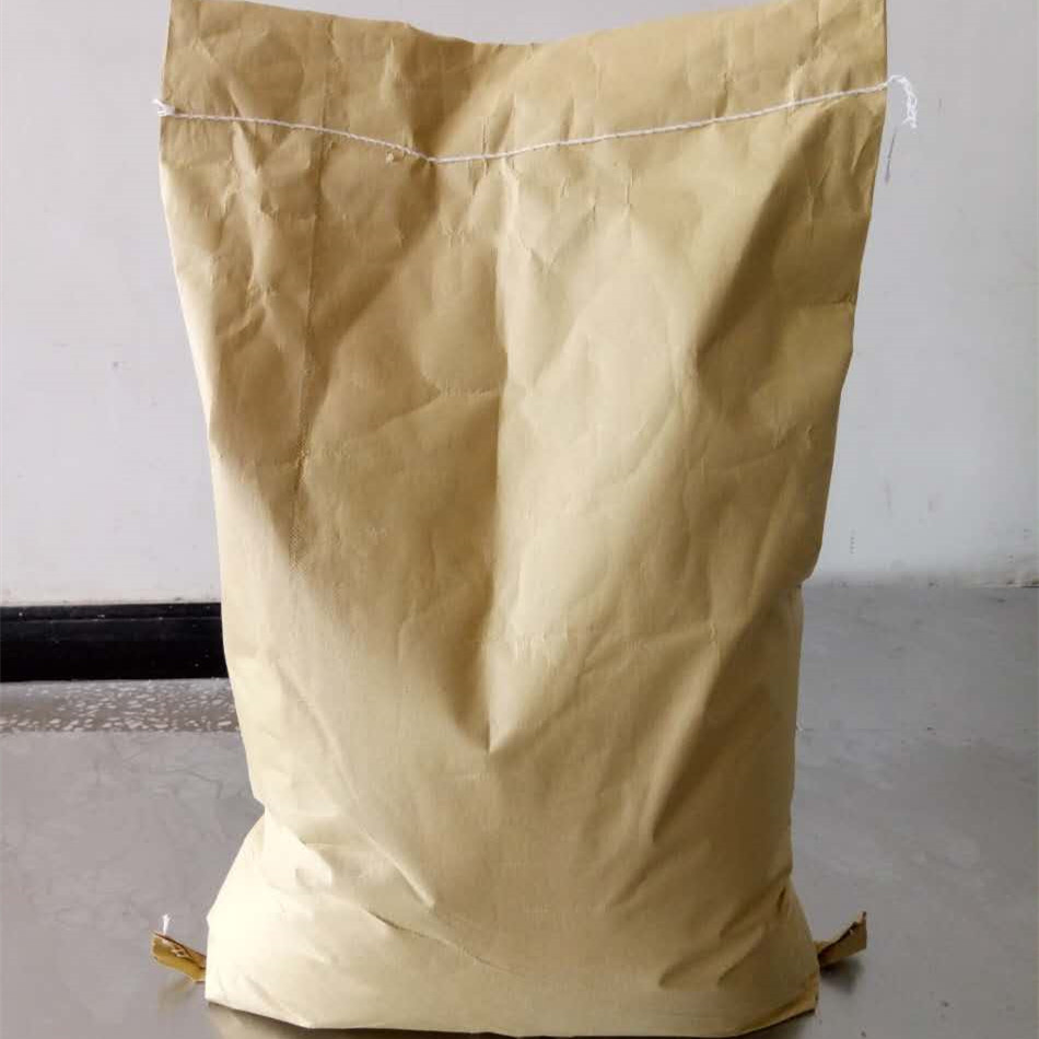 Hydrolyzed Animal Protein as Pet Food Ingredients