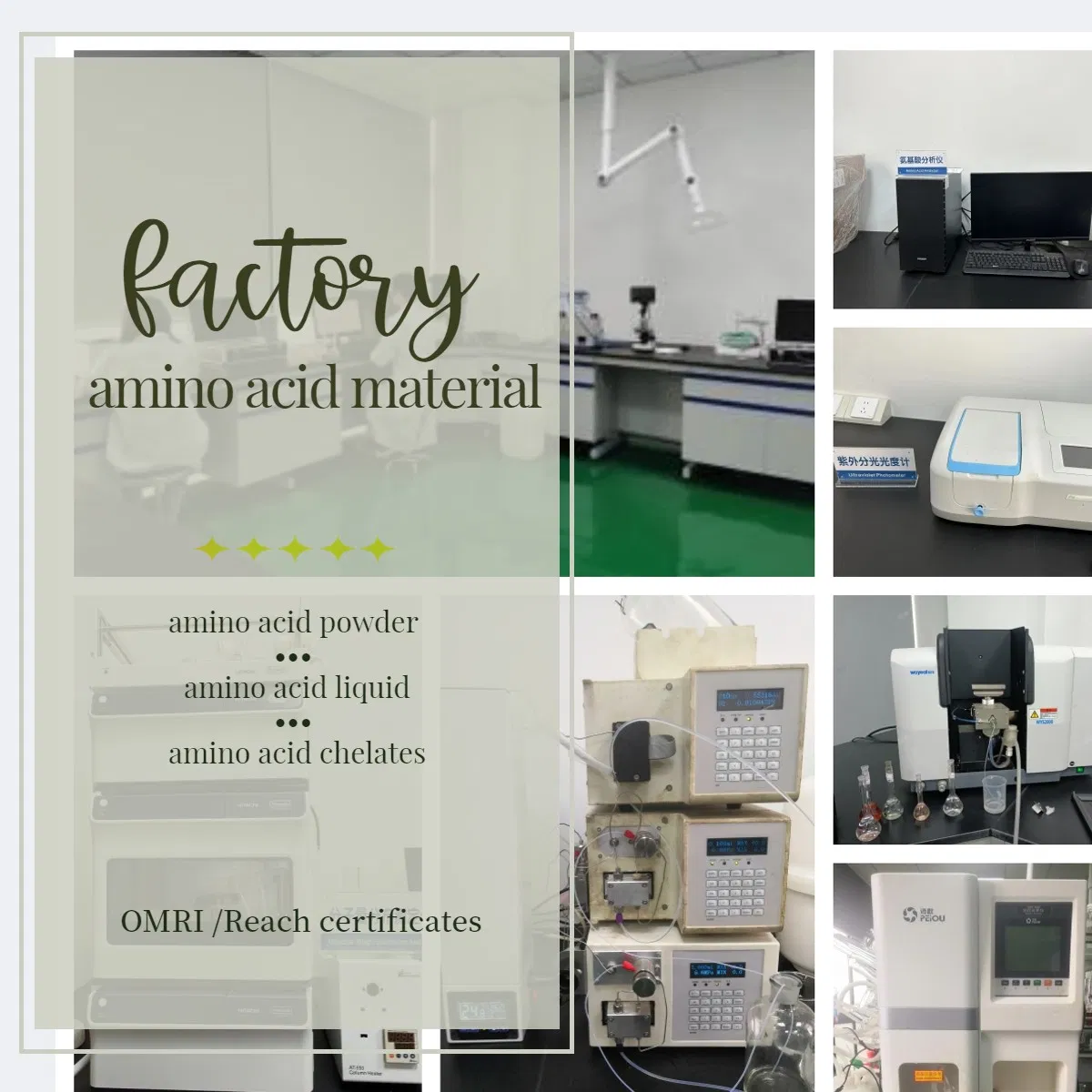 Organic Plant and Animal Source Amino Acid Fertilizer Solution