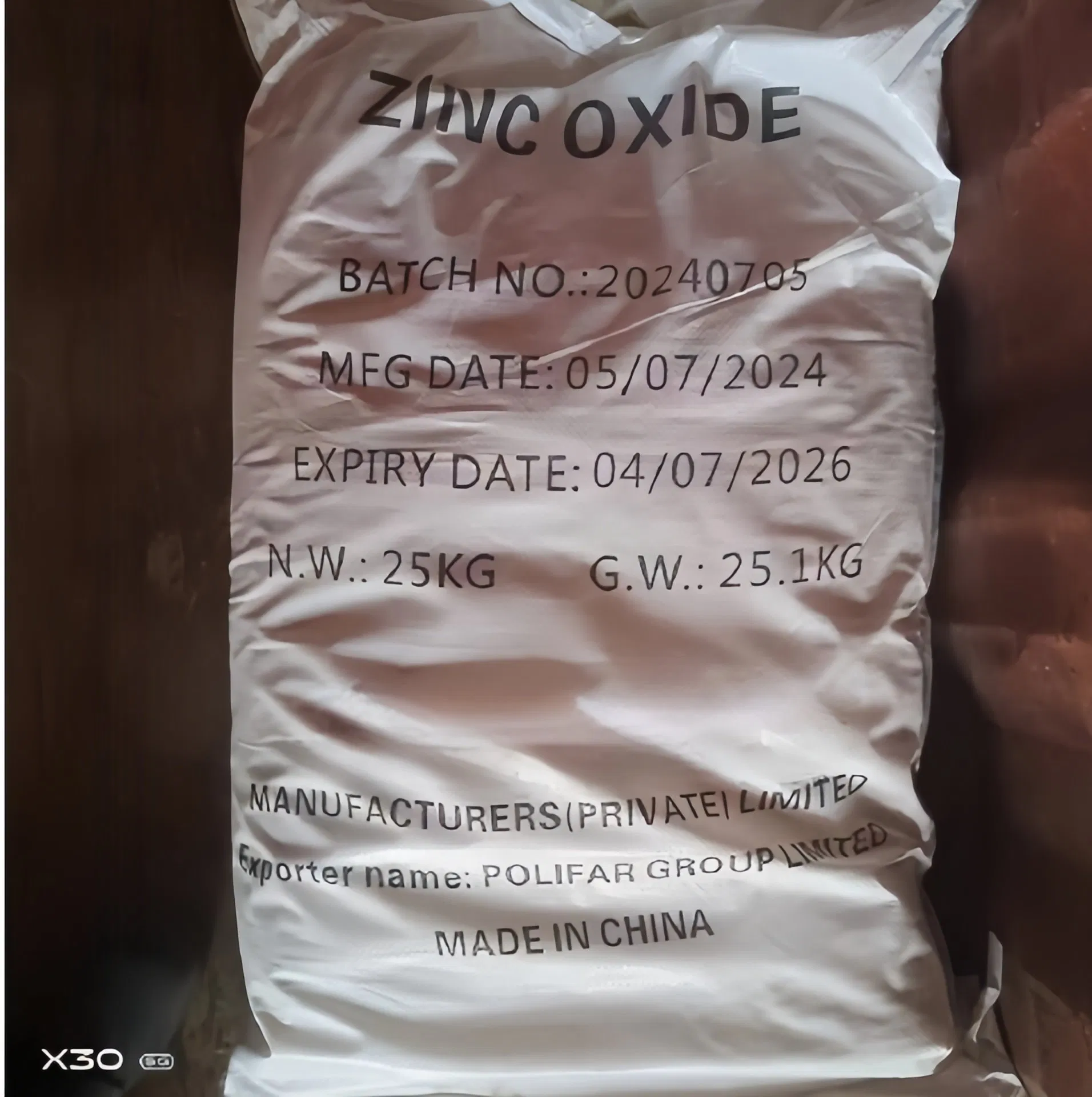 Feed Grade Zinc Oxide 95% Supplementation for Poultry Egg Production