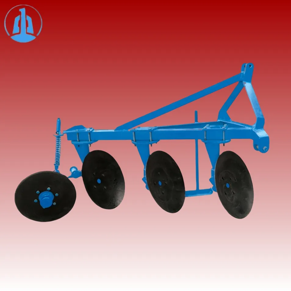 Disc Plow View 1