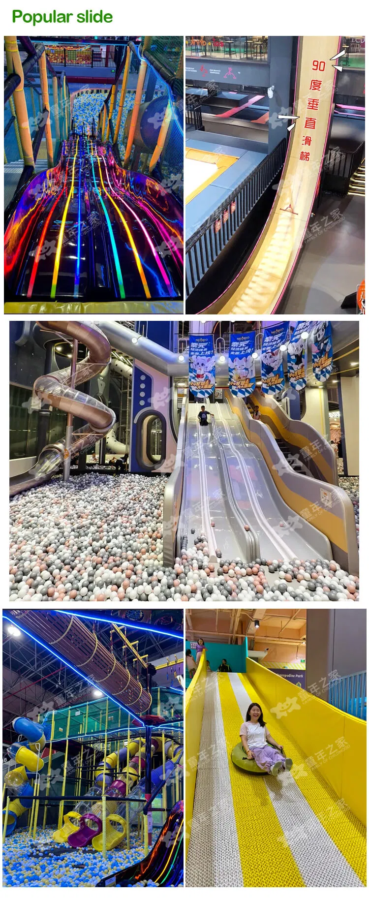 Indoor Playground 9
