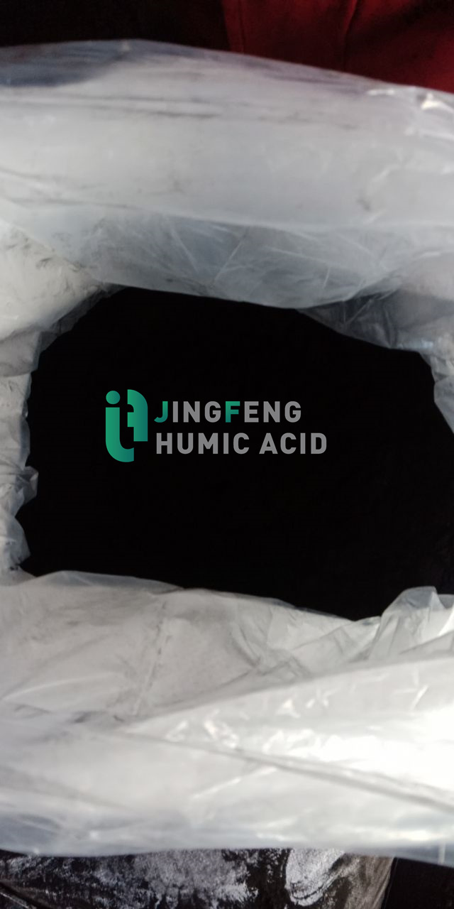 High Quality Biological Pesticide Humic Acid in Stock