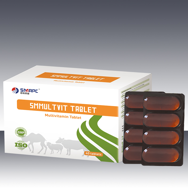 Veterinary Drug Multivitamin Tablet Horse Drugs Cow Sheep Pig Camel Cattle