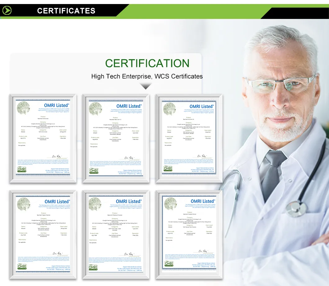 Certifications