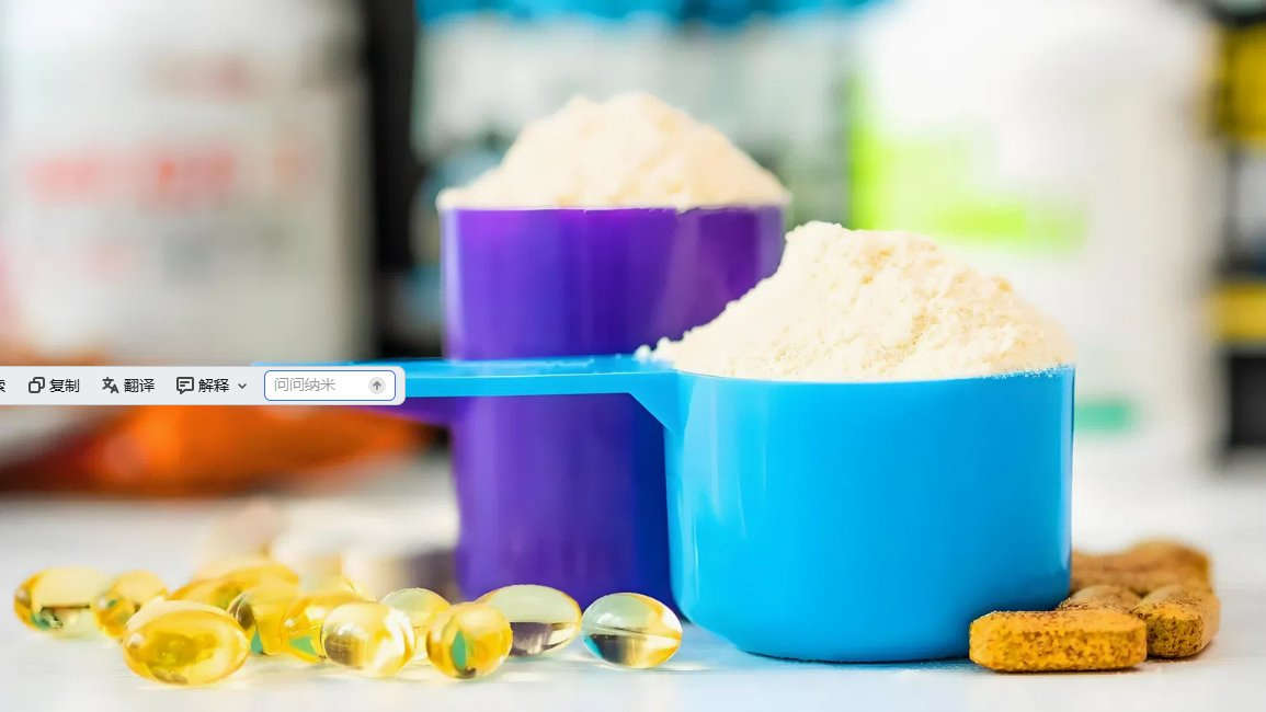 Premium Hydrolyzed Soy Protein Isolate for Enhanced Nutrition