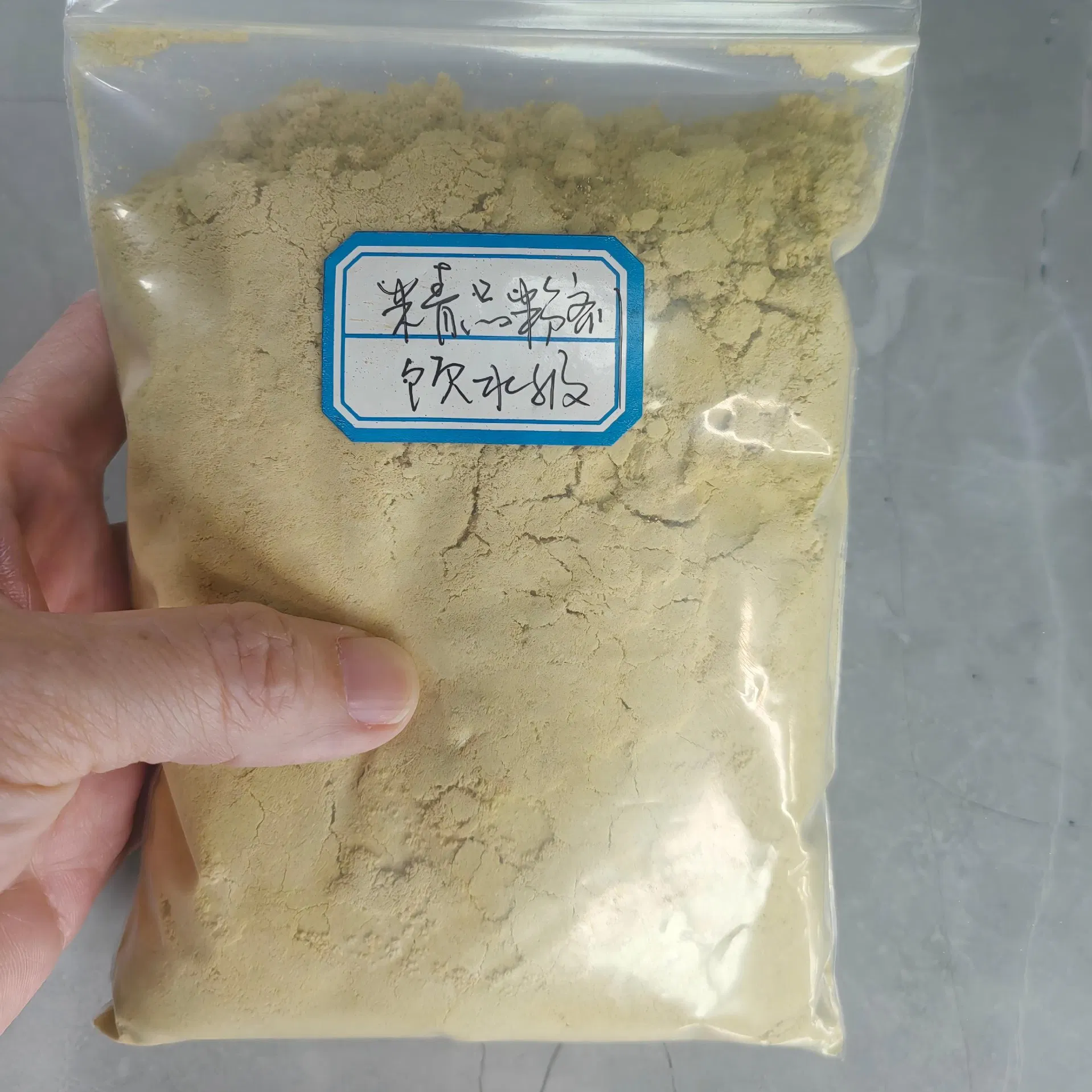 Micronutrient Fertilizer Ferrous Sulfate for Crop Yield Enhancement