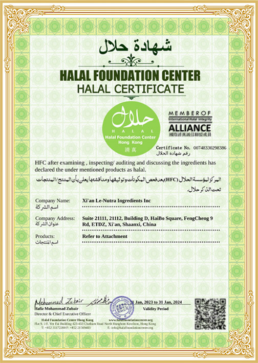 Le-Nutra quality certificate 3