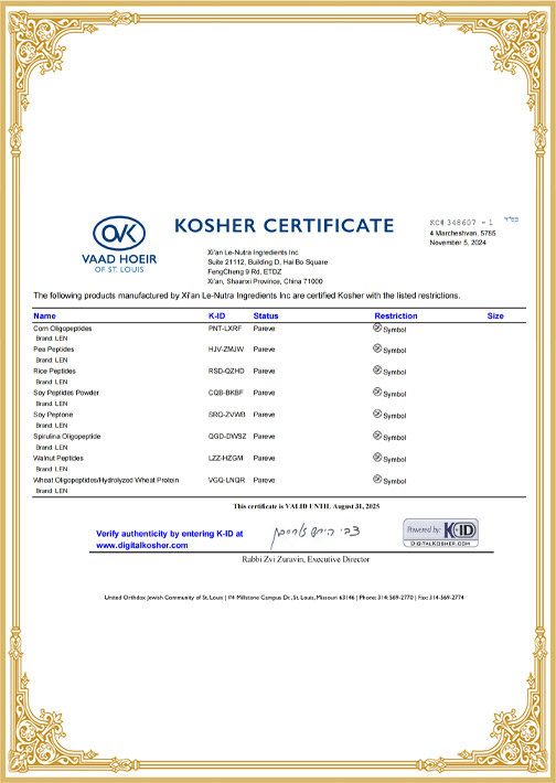 Le-Nutra quality certificate 1
