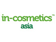 Trade exhibition logo
