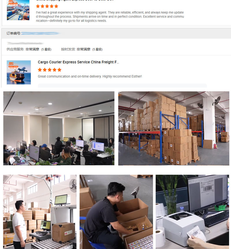 Logistics Service Image 3