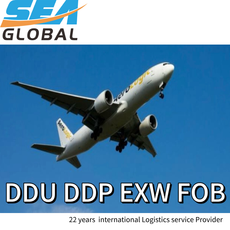 Fob China to Duqm Airport Oman Expert Air Freight Forwarder Team Provider