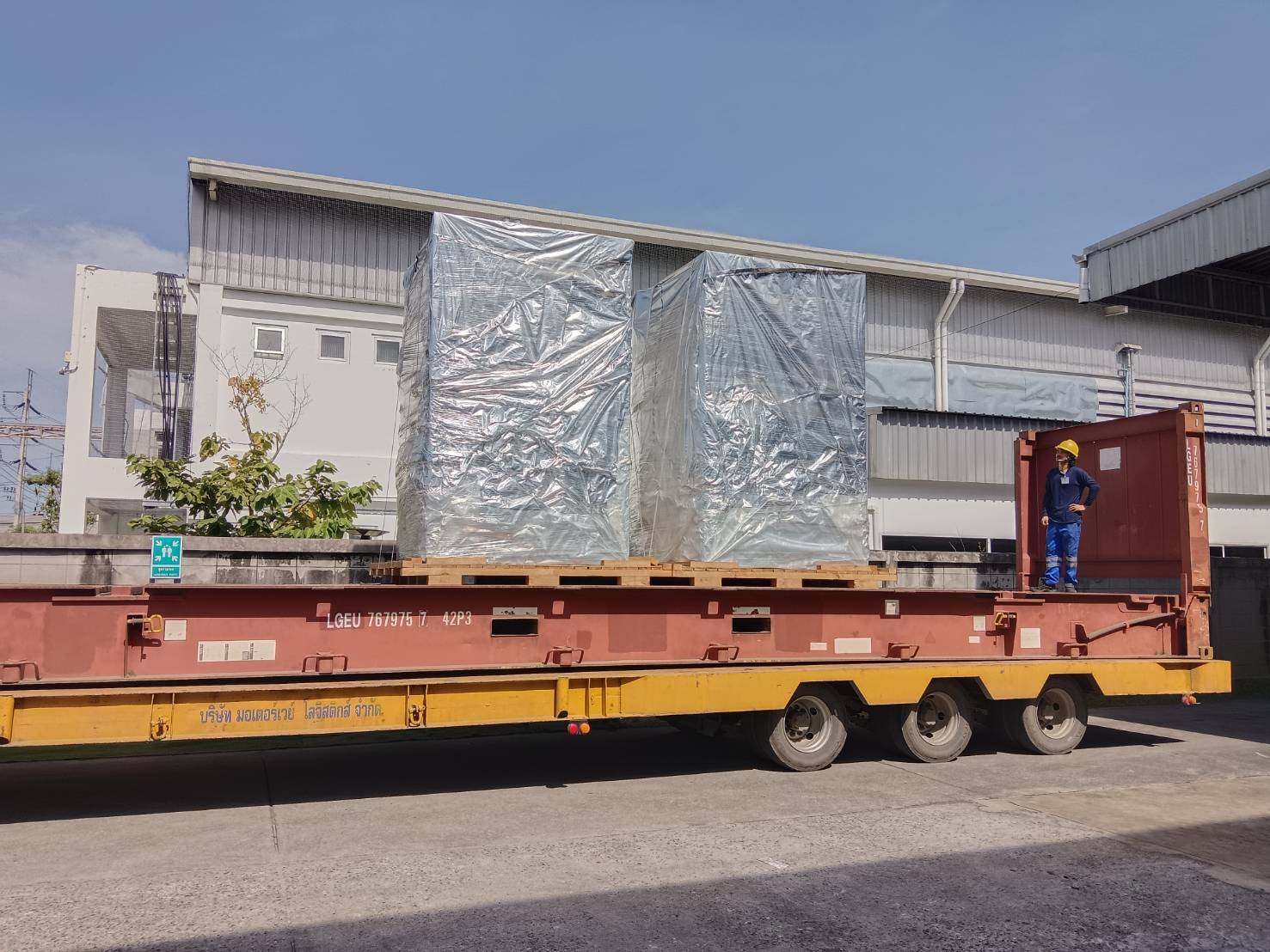 Cargo Plane Loading