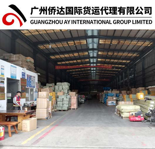 20/40FT Ocean/Sea Freight From China to Mauritius Shipping FCL LCL (Port Louis) with Guangzhou Warehouse Service