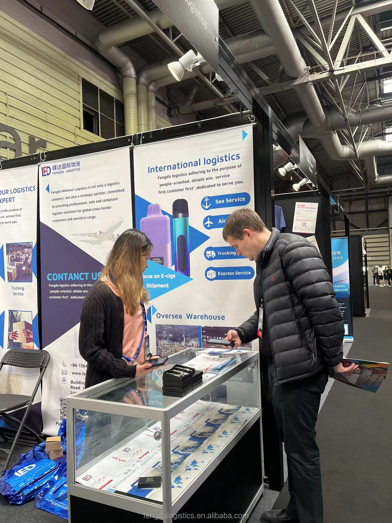 Global Trade Show