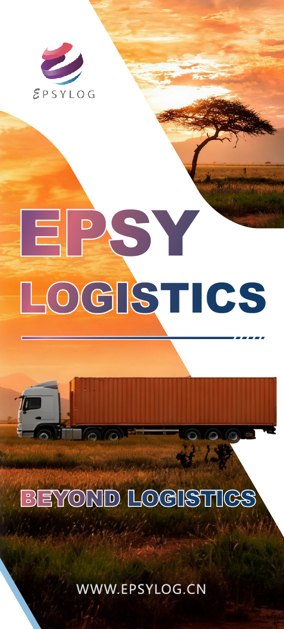 Logistics Service Display 1