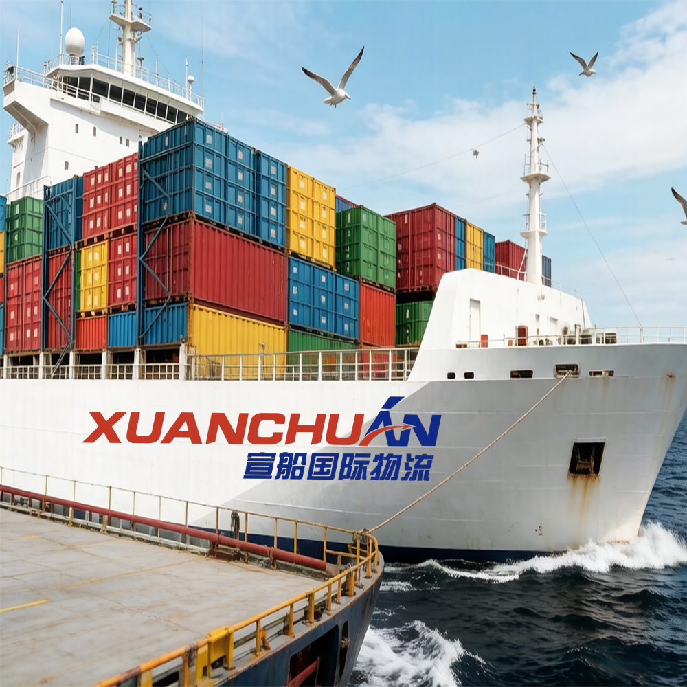 Logistics and Multimodal Transport: Sea and Air Freight Forwarding for Oversized Cargo From China to the U.S. and Canada
