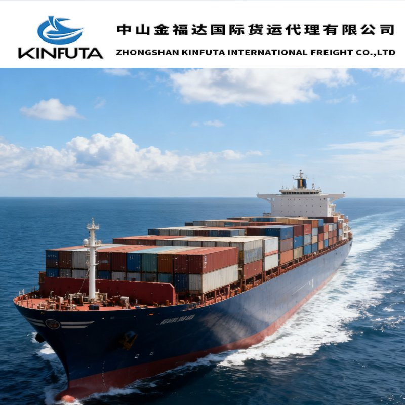 Logistics Company DDP Transport FCL/LCL Ocean Freight Forwarder Warehousing Shipping Agent to Miri/Batam/Davao/Muara/Yangon/Port Kelang/Penang South Asia