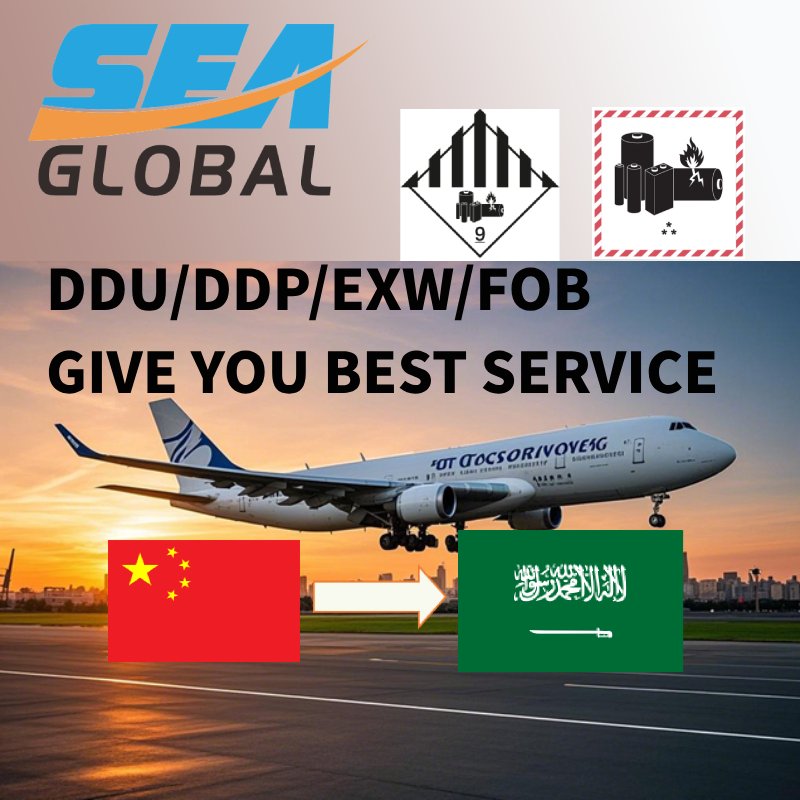 China to Dammam Airport Saudi Arabia Trusted Dg Air Freight Service