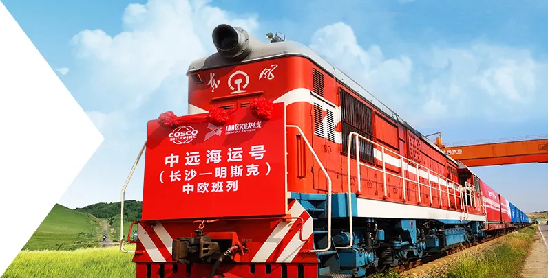 China Railway Express Container Shipping