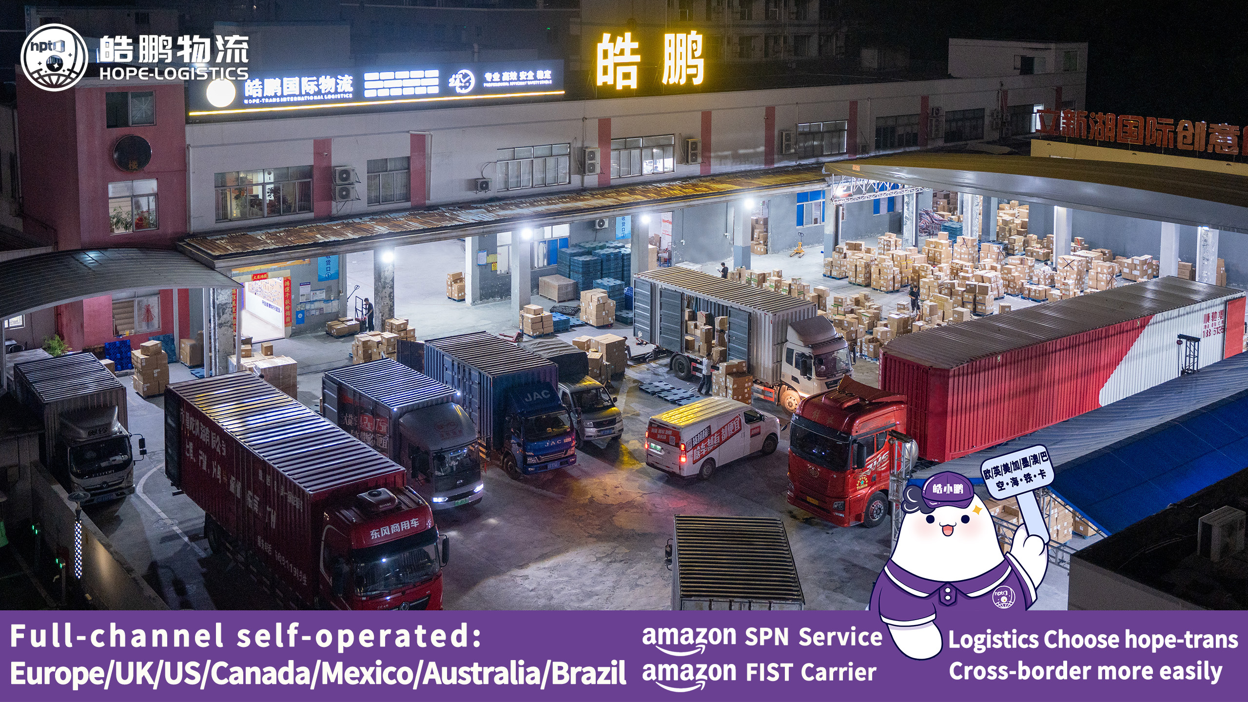Truck Dispatch Delivery Service