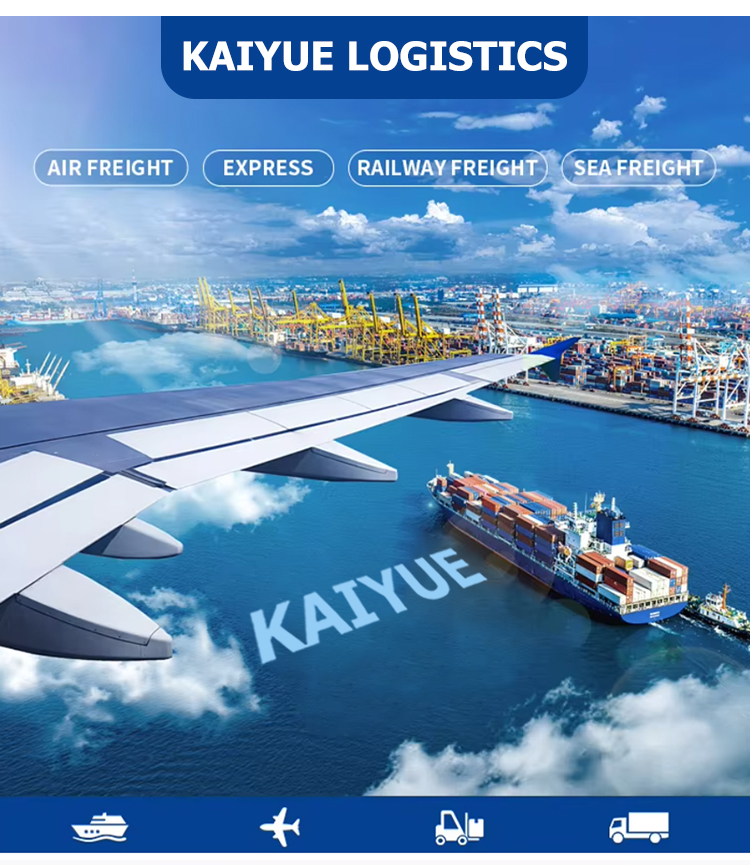 Logistics Banner 2