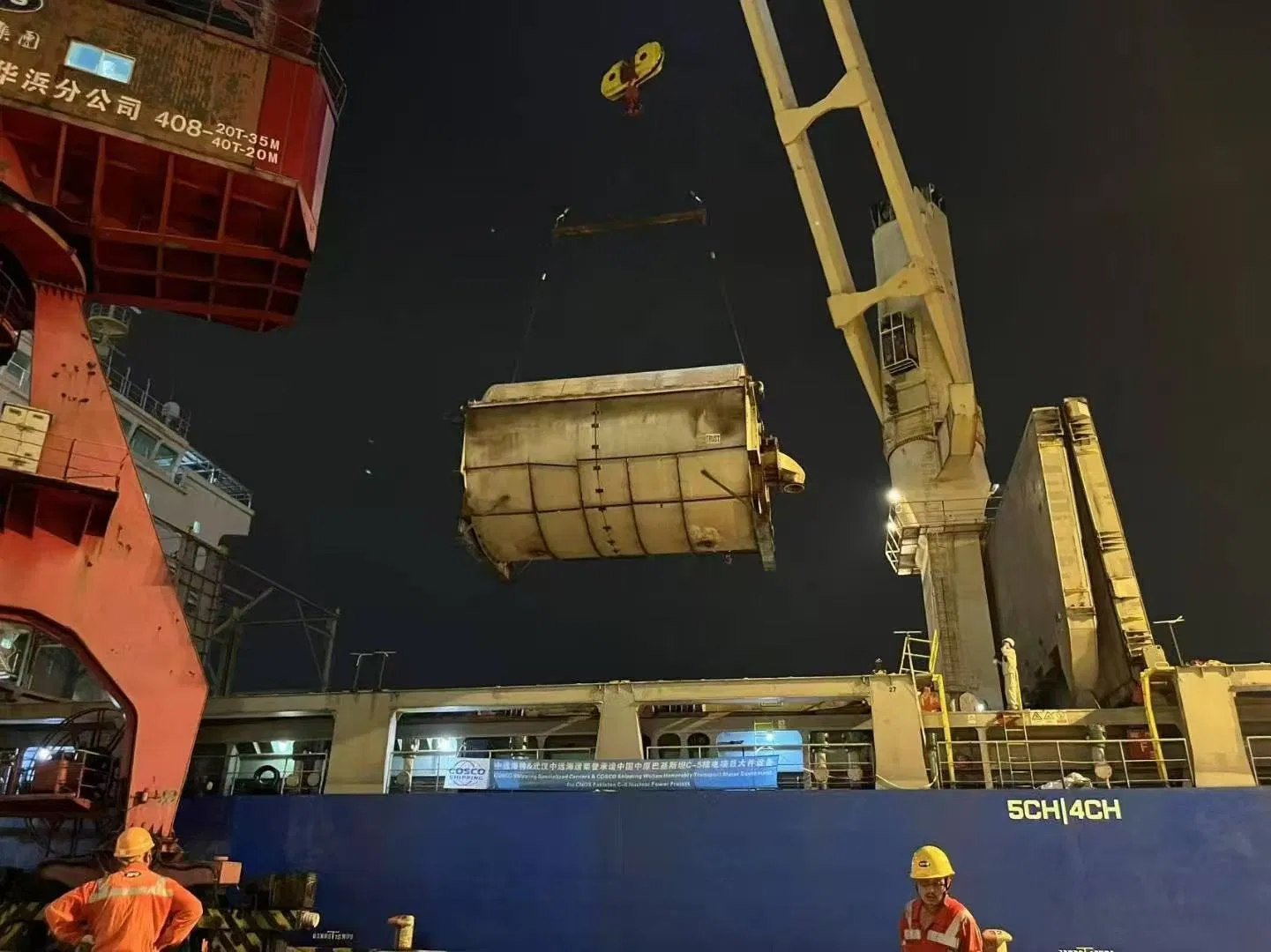 Roro Sea Shipping/Break Bulk Cargo Shipping to Aqaba, Jeddah, Sudan, Jeddah, Djibouti, Adabia, Port Said From Caofeidian, Lianyungang, Bayuquan, Tianjin